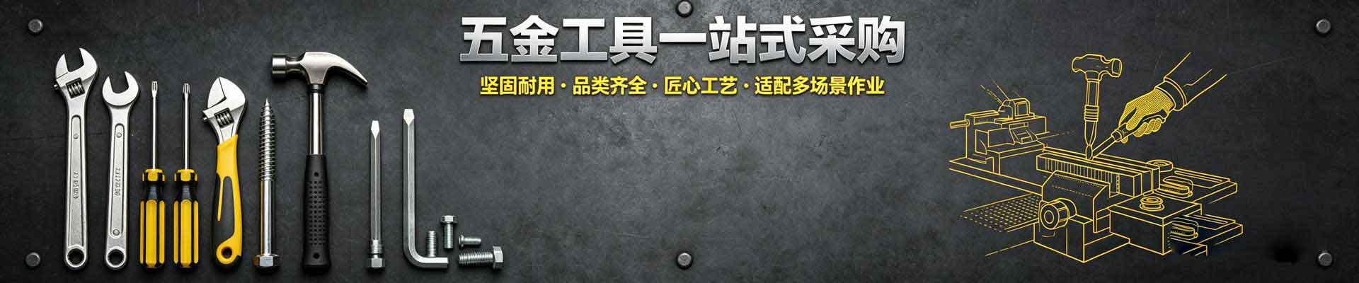 海洋工程用高耐蚀五金需求增长，特种不锈钢产品持续走俏